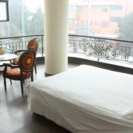 Fortune Business Hotel Циндао Экстерьер фото