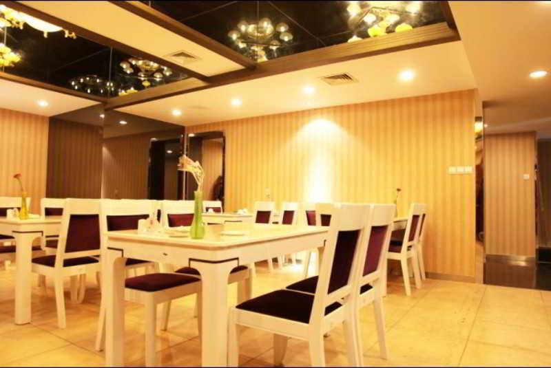 Fortune Business Hotel Циндао Экстерьер фото