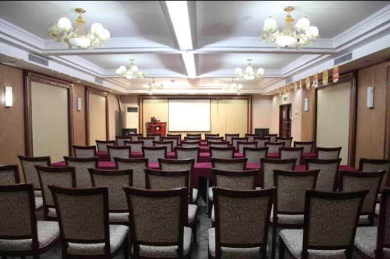 Fortune Business Hotel Циндао Экстерьер фото
